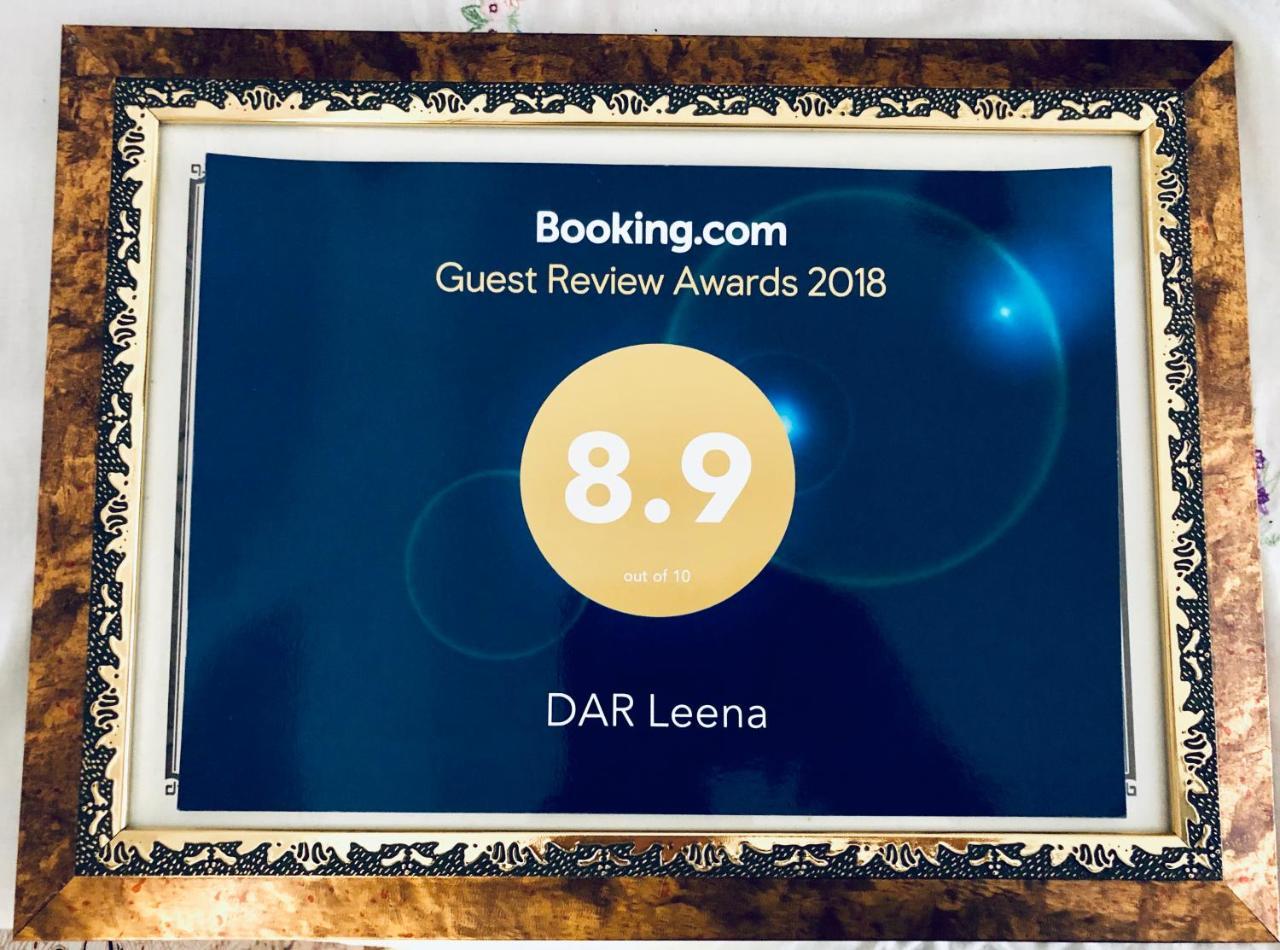 Dar Leena Essaouira Eksteriør bilde